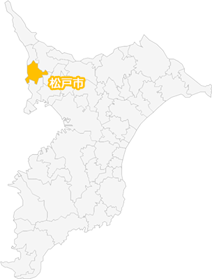 松戸市の位置